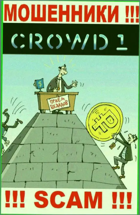 Пирамида - именно в таком направлении оказывают свои услуги мошенники Crowd1
