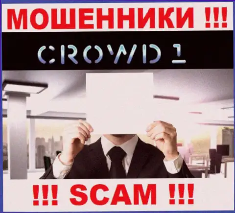 Не сотрудничайте с интернет-мошенниками Crowd1 Network Ltd - нет информации о их непосредственном руководстве
