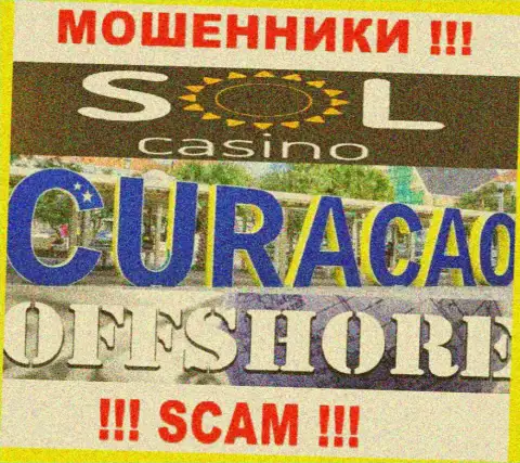 Будьте очень бдительны internet-шулера SolCasino расположились в офшоре на территории - Curacao