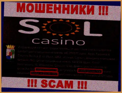 Осторожно, зная номер лицензии Sol Casino с их веб-портала, избежать противоправных деяний не выйдет - это МОШЕННИКИ !