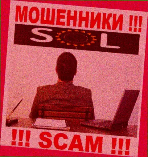 Sol Casino - это неправомерно действующая компания, не имеющая регулятора, будьте крайне бдительны !