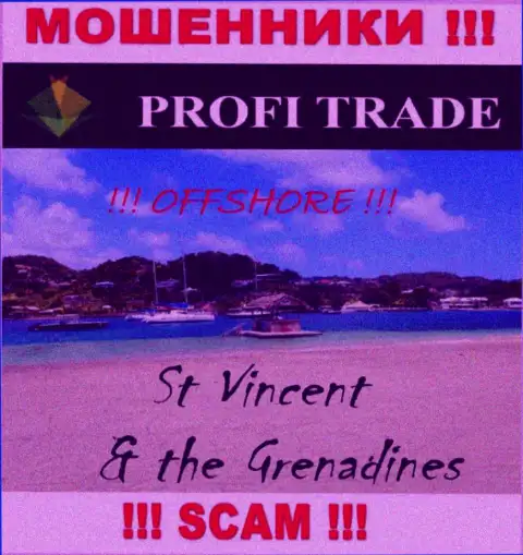 Зарегистрирована компания Profi Trade LTD в оффшоре на территории - St. Vincent and the Grenadines, РАЗВОДИЛЫ !!!