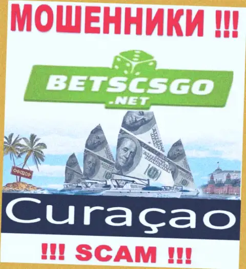 BetsCSGO - это мошенники, имеют офшорную регистрацию на территории Curacao