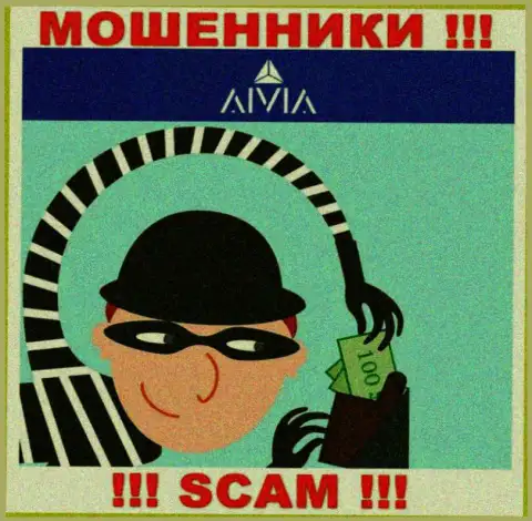 Не связывайтесь с интернет мошенниками Aivia, сольют стопроцентно