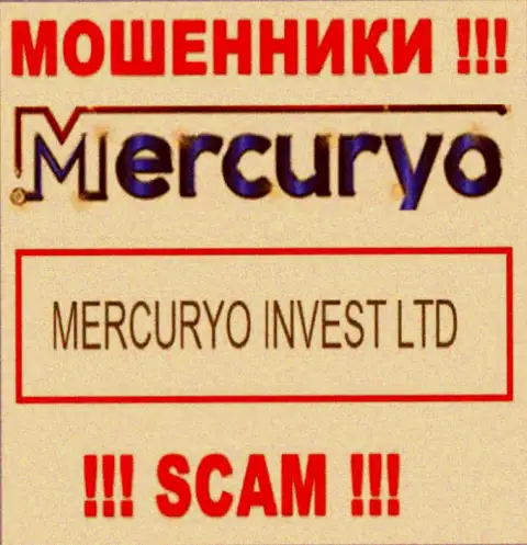 Юр лицо Mercuryo - это Mercuryo Invest LTD, такую информацию показали шулера у себя на сайте