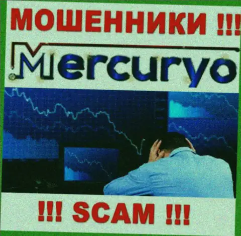 Финансовые средства с ДЦ Mercuryo Invest LTD еще забрать можно, пишите жалобу
