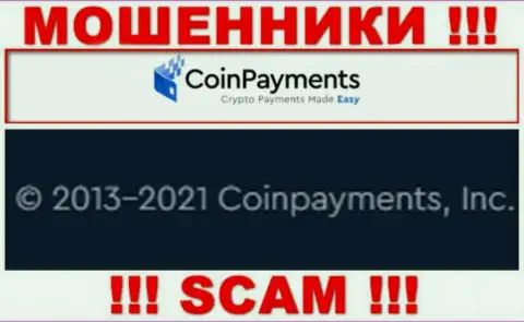 Coinpayments Inc - это компания, которая руководит мошенниками CoinPayments