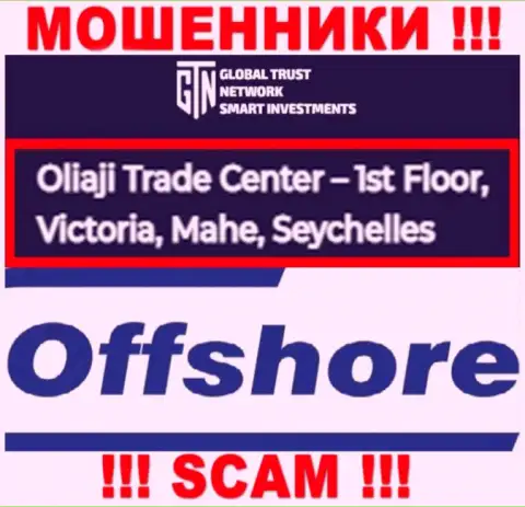 Оффшорное расположение ГТН-Старт Ком по адресу Oliaji Trade Center - 1st Floor, Victoria, Mahe, Seychelles позволило им свободно сливать