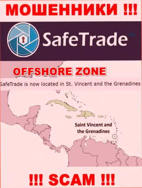 Компания Safe Trade сливает финансовые средства лохов, расположившись в оффшоре - Сент-Винсент и Гренадины