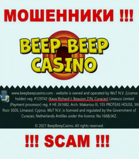 Beep Beep Casino - это противоправно действующая компания, которая скрывается в оффшоре по адресу - Kaya Richard J. Beaujon Z/N, Curacao