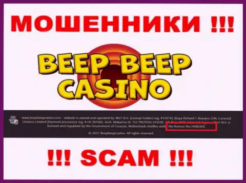 Не имейте дело с конторой Beep Beep Casino, зная их лицензию, размещенную на онлайн-сервисе, вы не спасете свои вклады