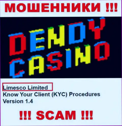 Сведения про юридическое лицо интернет мошенников DendyCasino - Limesco Ltd, не сохранит вас от их загребущих лап