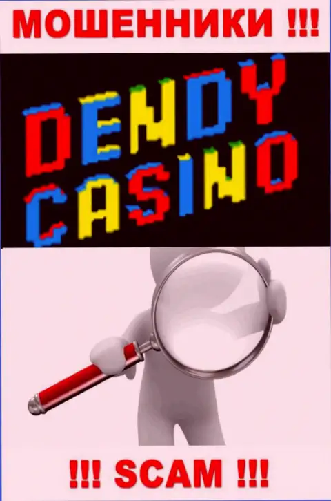 На web-портале компании Dendy Casino не предоставлены данные относительно ее юрисдикции - это шулера