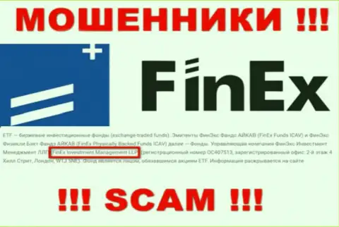 Юридическое лицо, которое управляет internet-мошенниками FinEx - это FinEx Investment Management LLP
