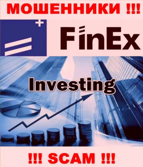 Деятельность internet-ворюг FinEx ETF: Инвестиции - это замануха для неопытных людей