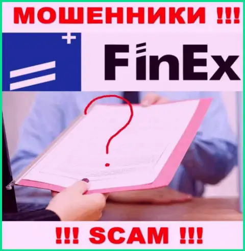 Компания FinEx ETF - это ШУЛЕРА !!! На их интернет-ресурсе не представлено данных о лицензии на осуществление деятельности