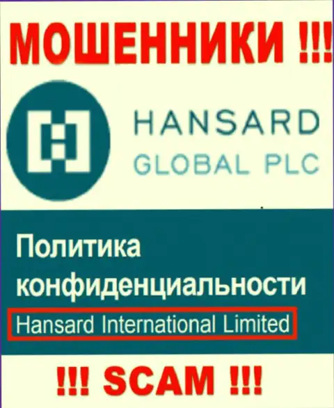 На ресурсе Хансард Ком говорится, что Hansard International Limited - это их юридическое лицо, но это не обозначает, что они честные