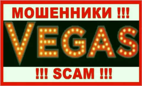 Vegas Casino - это SCAM !!! ЕЩЕ ОДИН МОШЕННИК !