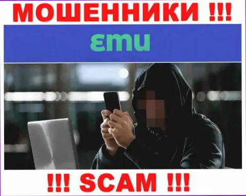 Будьте очень бдительны, звонят интернет мошенники из компании EMU