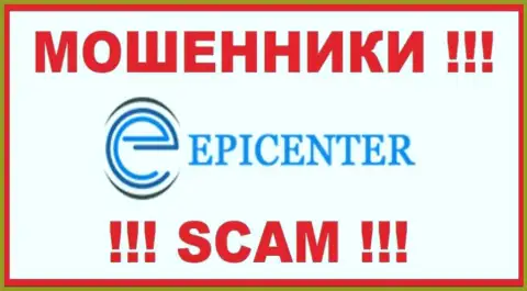 Epicenter Int - это АФЕРИСТ !!! SCAM !!!