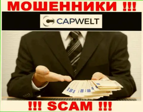 БУДЬТЕ КРАЙНЕ ОСТОРОЖНЫ !!! В компании CapWelt надувают людей, отказывайтесь работать