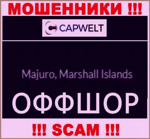 Разводняк CapWelt Com имеет регистрацию на территории - Marshall Islands