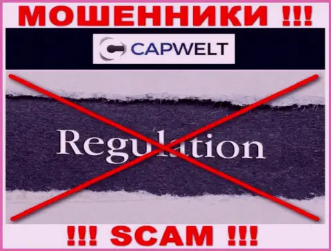 На web-ресурсе Кап Велт не имеется инфы об регуляторе данного мошеннического лохотрона