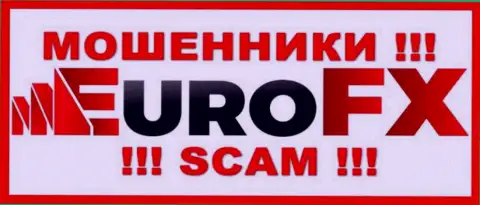 Евро ЭфИкс Трейд - это МОШЕННИК ! SCAM !!!