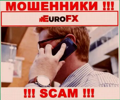 Будьте крайне внимательны, трезвонят мошенники из организации Euro FX Trade