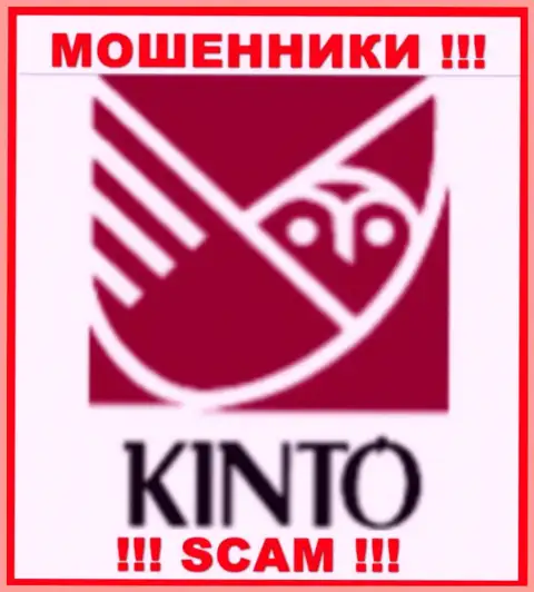 Лого ВОРЮГИ Кинто