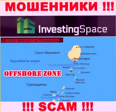 Инвестинг-Спейс Ком расположились на территории - Сент-Винсент и Гренадины, избегайте работы с ними