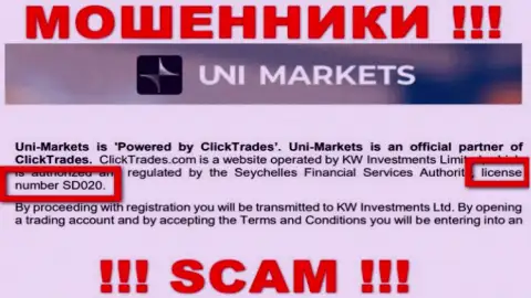 Будьте очень бдительны, UNIMarkets отожмут вложенные денежные средства, хотя и предоставили лицензию на интернет-сервисе