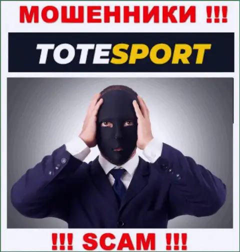 Об руководстве жульнической компании ToteSport нет никаких сведений
