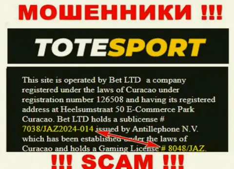 Приведенная на интернет-портале организации ToteSport лицензия, не мешает сливать финансовые активы наивных людей