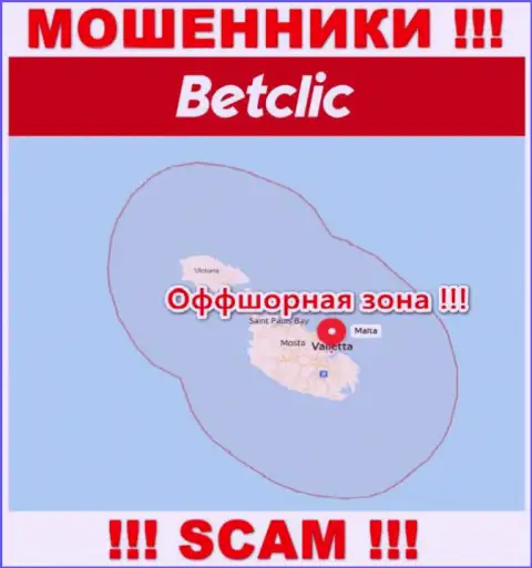 Офшорное расположение BetClic - на территории Malta