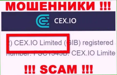 Кидалы CEX.IO Limited сообщают, что именно CEX.IO Limited руководит их лохотронном
