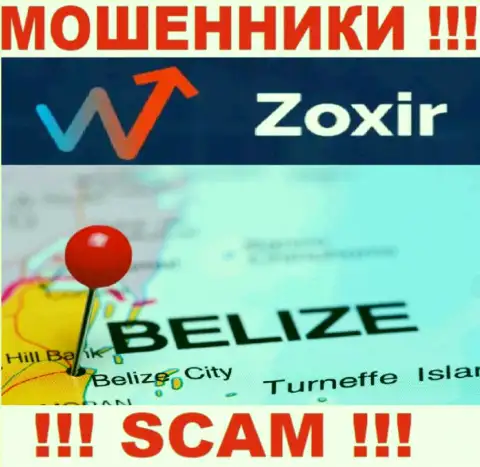 Контора Zoxir Com - это internet мошенники, отсиживаются на территории Belize, а это офшор