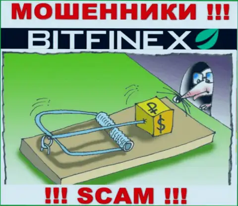 Требования оплатить налоговый сбор за вывод, вложенных денег это уловка мошенников Bitfinex Com