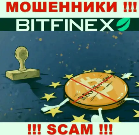 У компании Bitfinex не имеется регулятора, а значит ее противозаконные действия некому пресекать