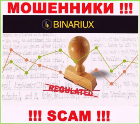 Будьте крайне бдительны, Binariux - это МАХИНАТОРЫ !!! Ни регулятора, ни лицензии на осуществление деятельности у них нет