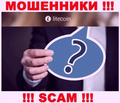 Чтоб не отвечать за свое кидалово, LiteCoin не разглашают информацию о руководстве