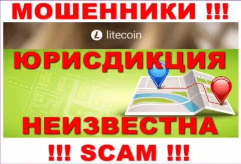LiteCoin - это мошенники, не представляют информации относительно юрисдикции своей компании