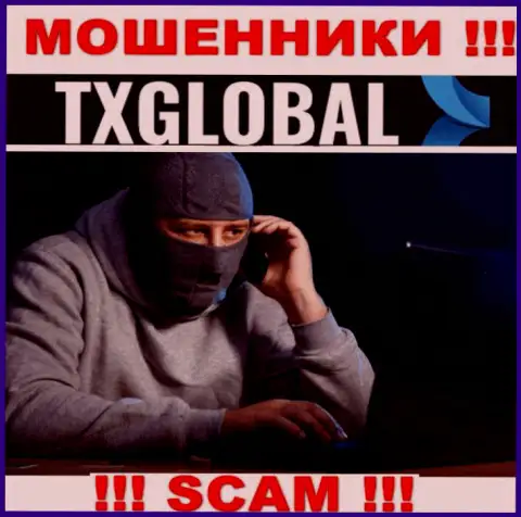 Вас хотят ограбить интернет мошенники из TXGlobal - БУДЬТЕ ВЕСЬМА ВНИМАТЕЛЬНЫ
