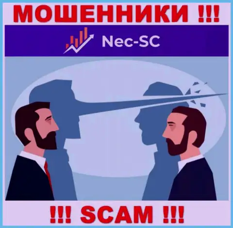 В брокерской конторе NEC-SC Com заставляют заплатить дополнительно налог за вывод финансовых средств - не стоит вестись