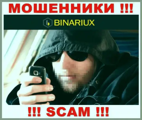Не нужно доверять ни единому слову менеджеров Binariux Net, они интернет-мошенники