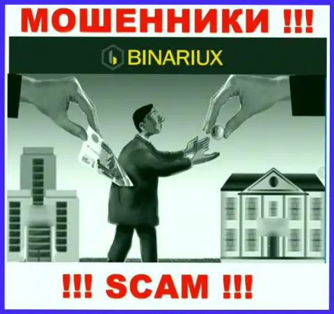Решили вывести финансовые активы из брокерской конторы Binariux Net, не сможете, даже если покроете и комиссионные сборы