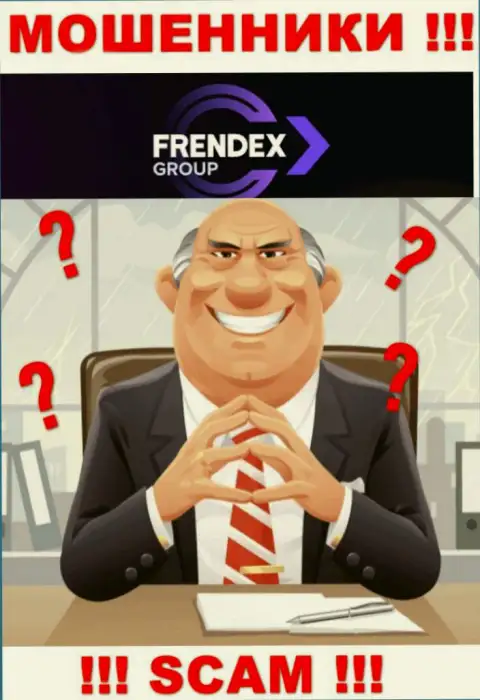 Ни имен, ни фотографий тех, кто управляет конторой Френдекс во всемирной сети Интернет не найти