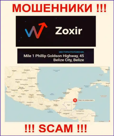 Держитесь как можно дальше от оффшорных воров Zoxir !!! Их адрес - Mile 1 Phillip Goldson Highway, 45 Belize City, Belize