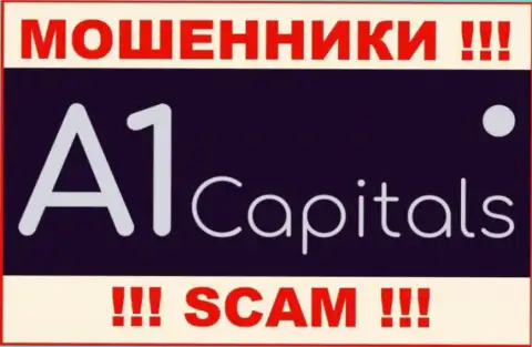 А1Капиталс - это МОШЕННИКИ !!! Денежные активы отдавать отказываются !!!