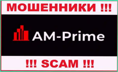 Логотип ВОРА AM Prime